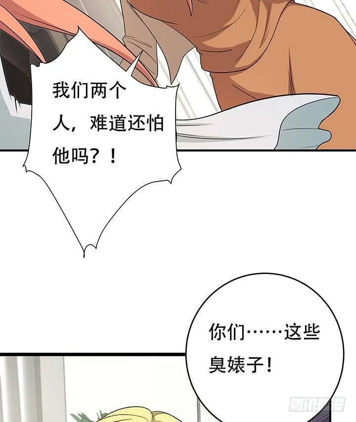 第150页