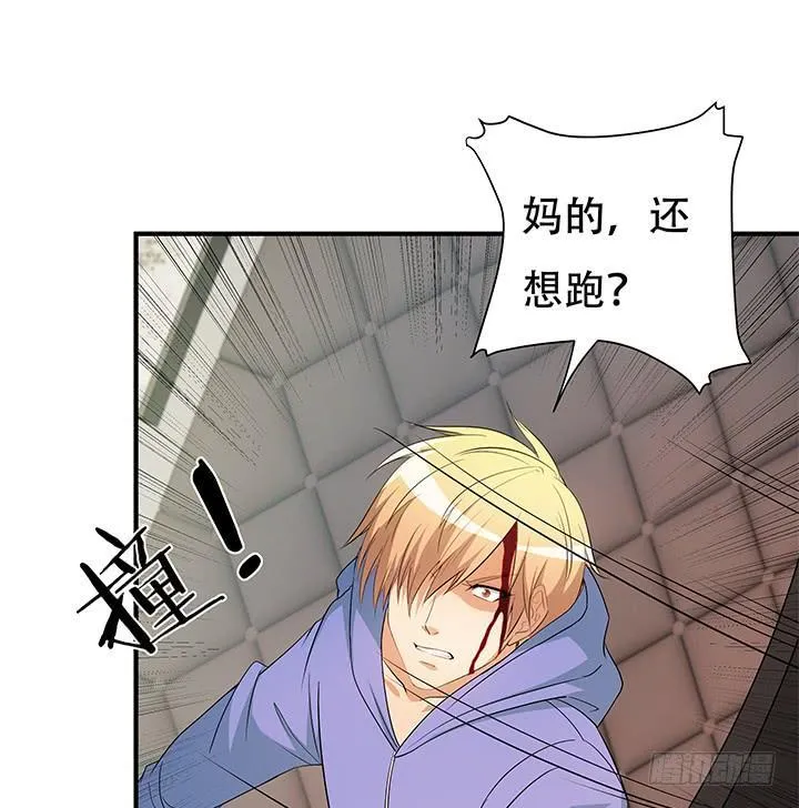 第216页