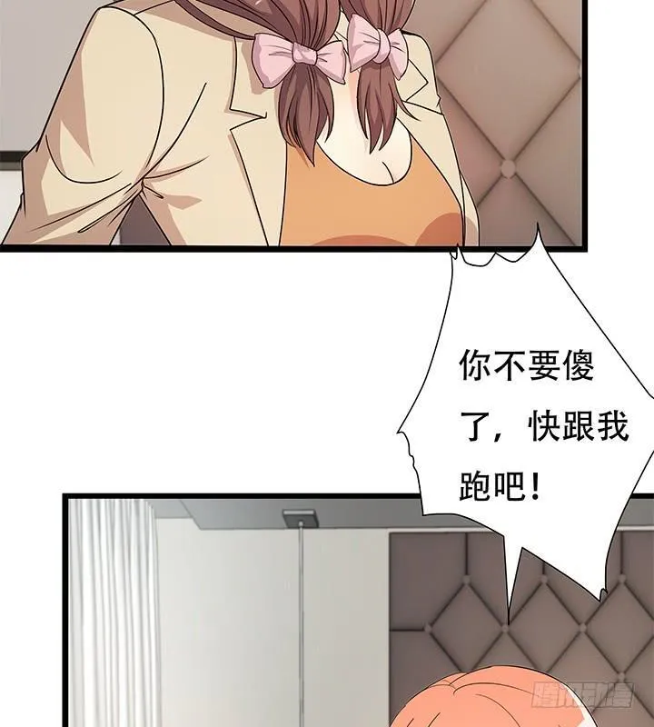 第141页