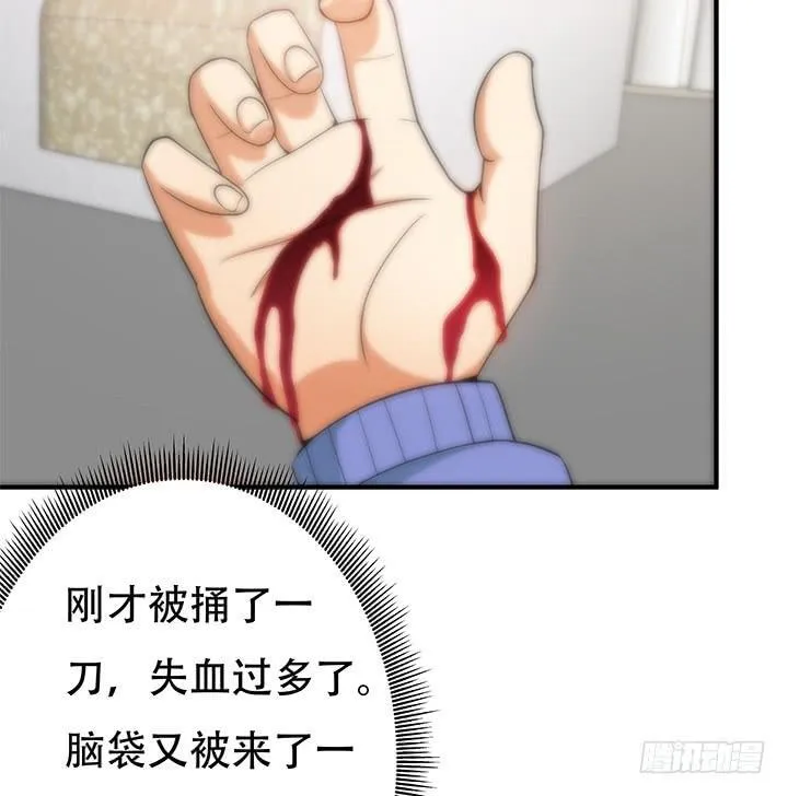 第198页