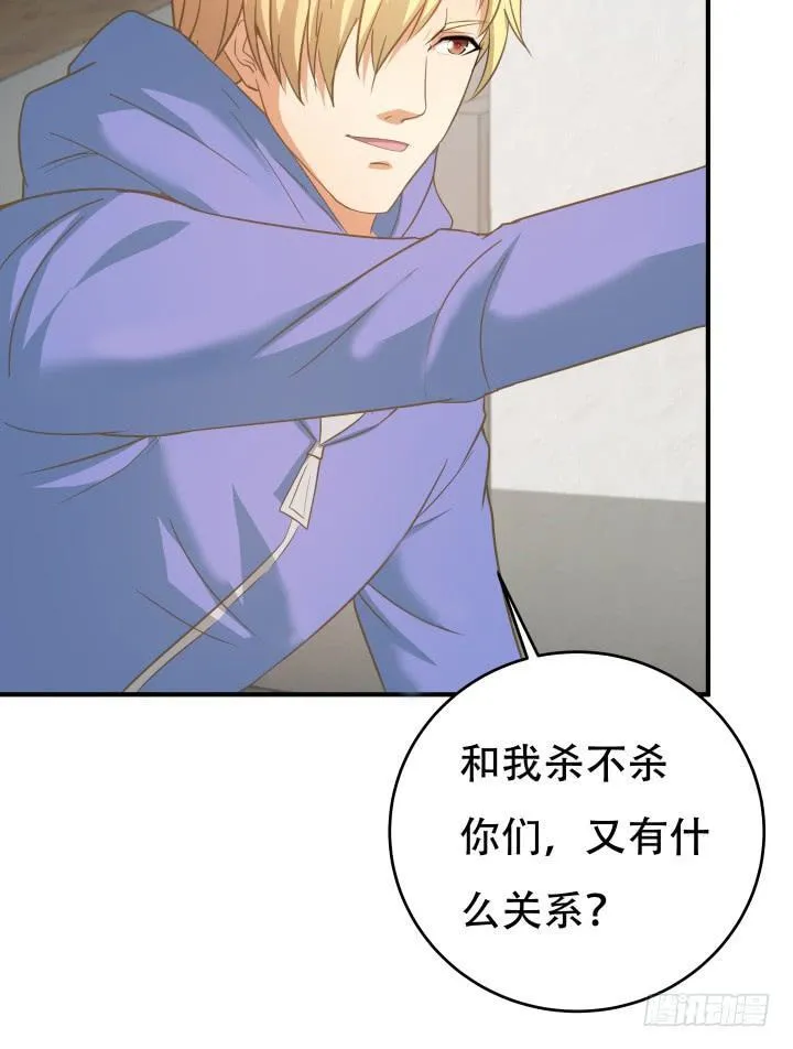 第219页