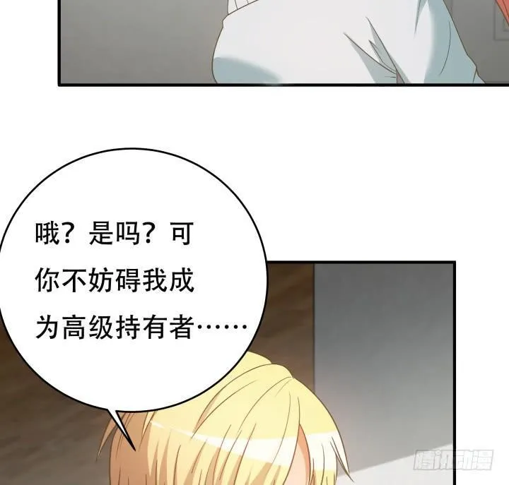 第216页