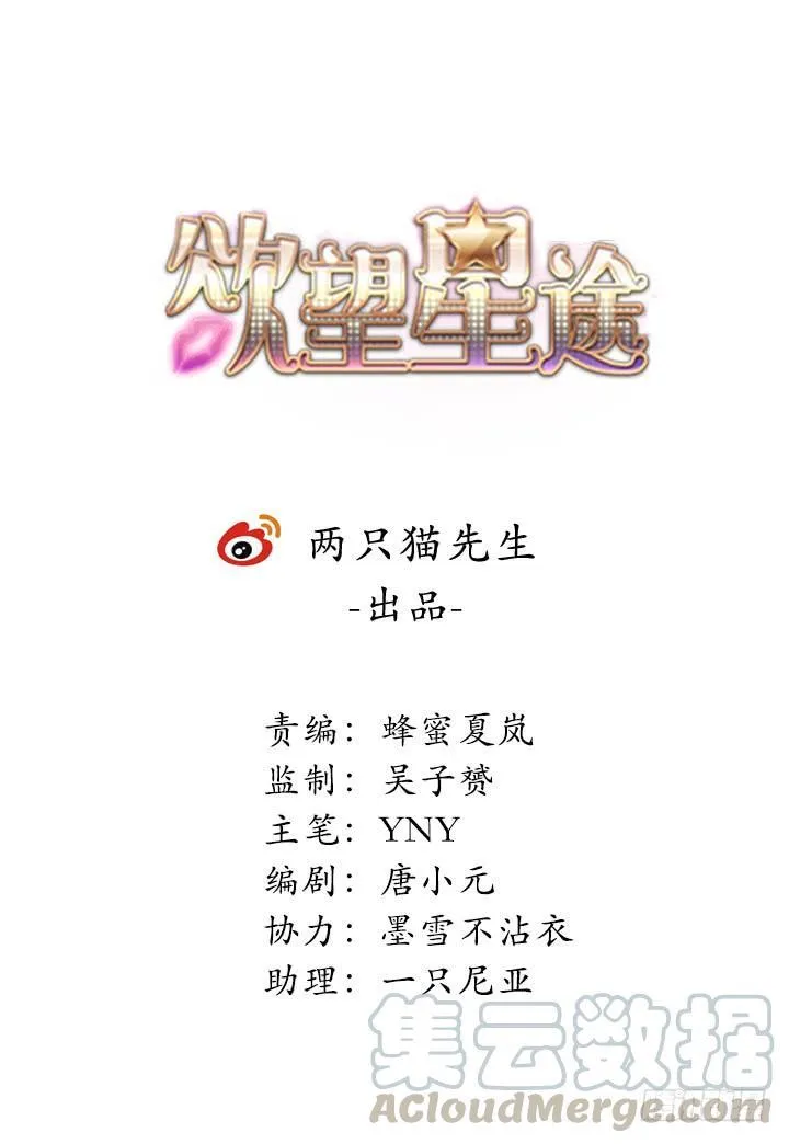 第255页