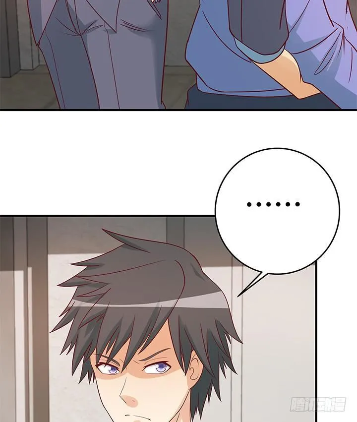 第243页