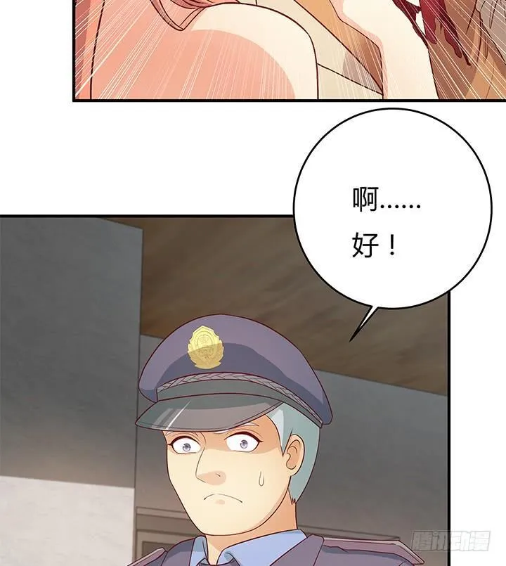 第183页