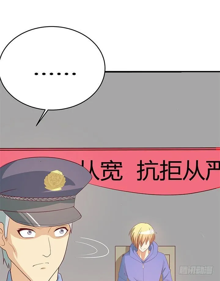 第204页