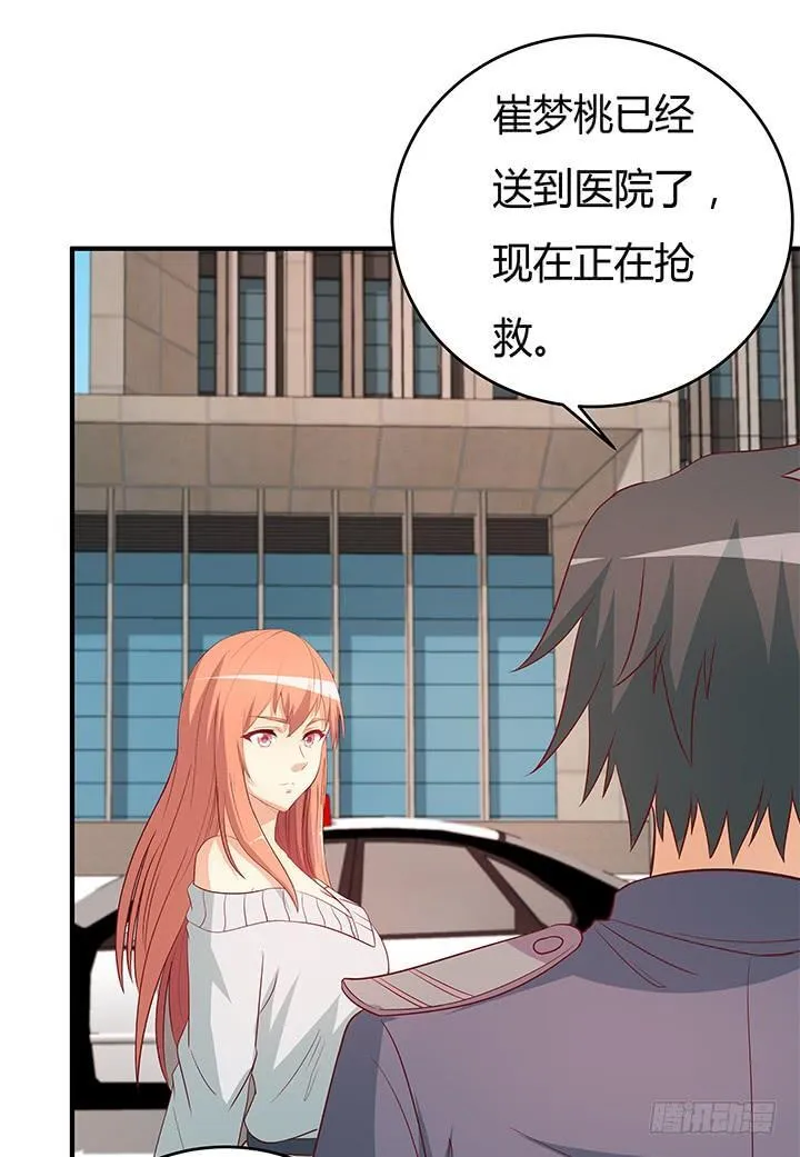第180页