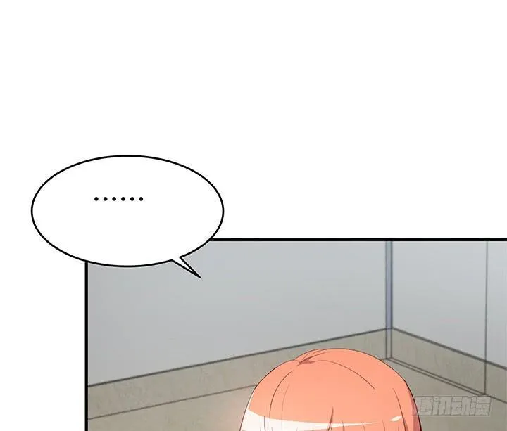 第261页