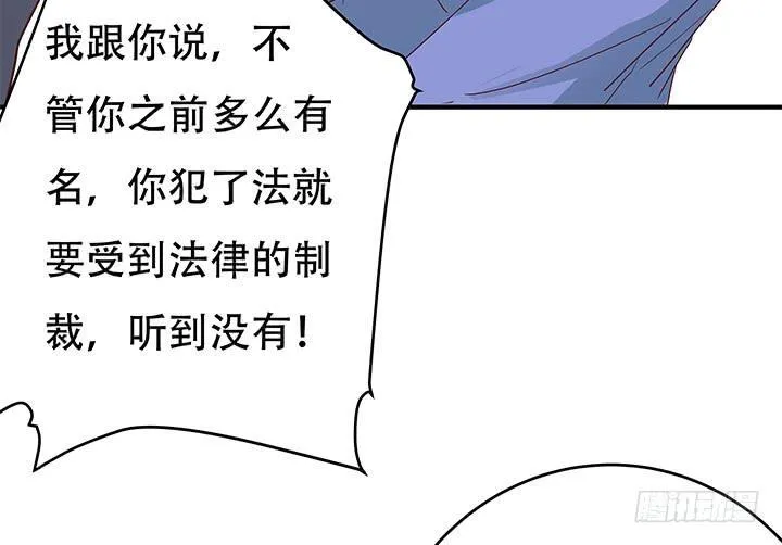 第183页