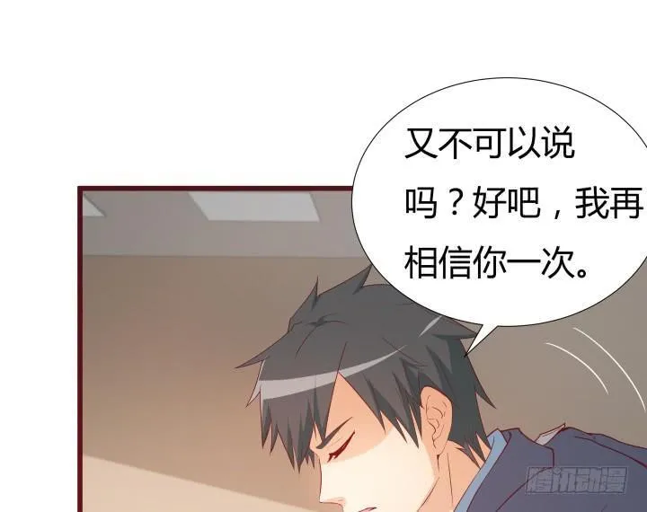 第348页