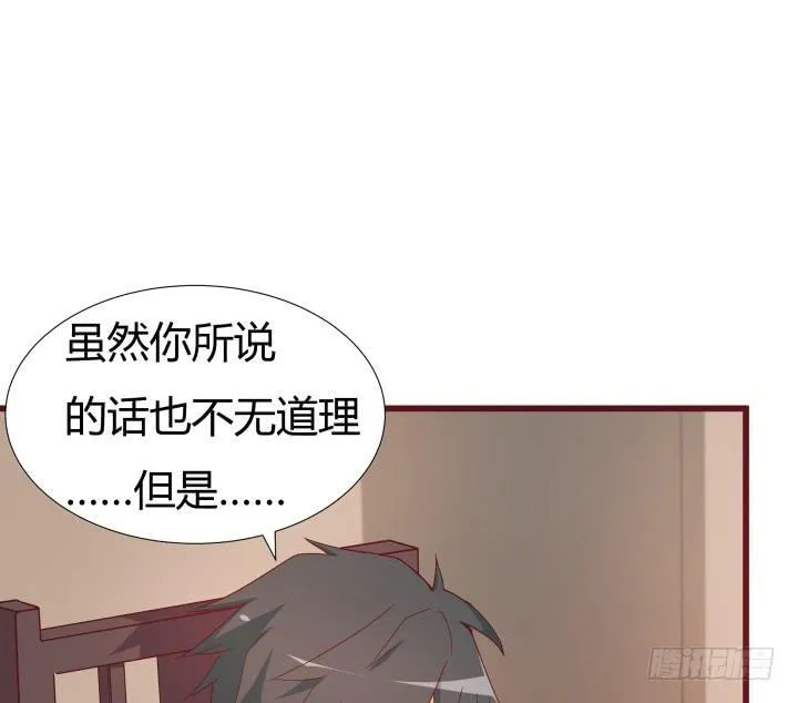第255页