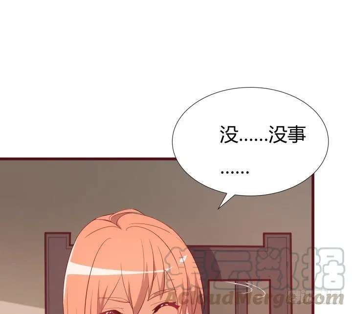 第240页