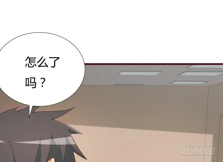 第231页
