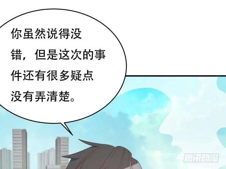 第267页