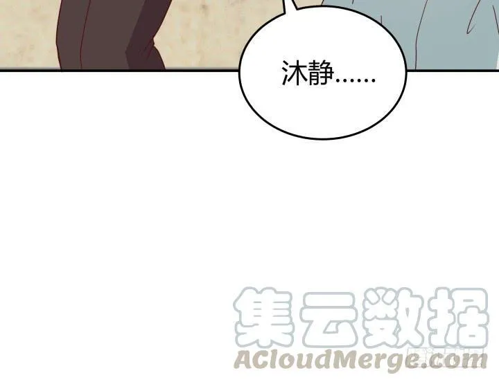 第360页