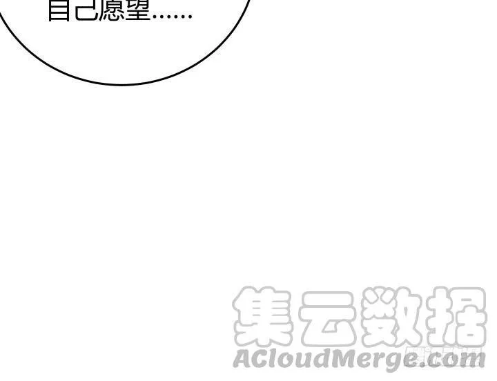 第330页