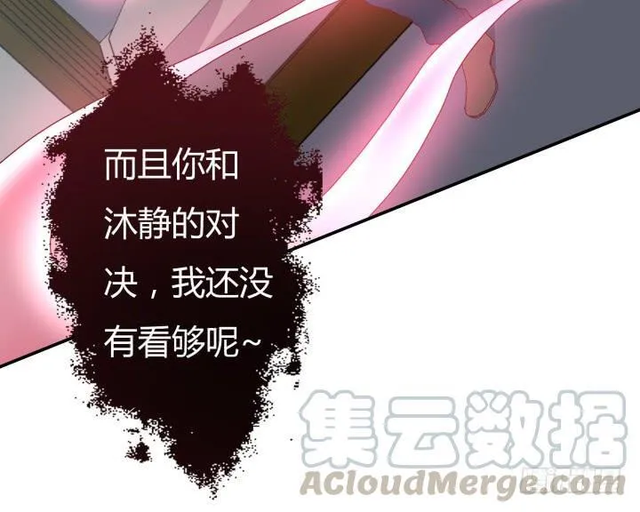 第330页