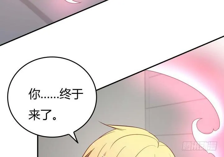 第255页