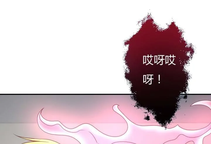 第261页