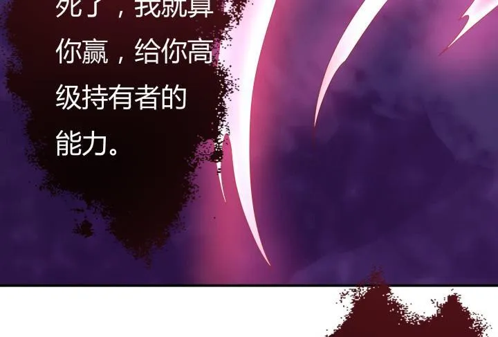 第372页