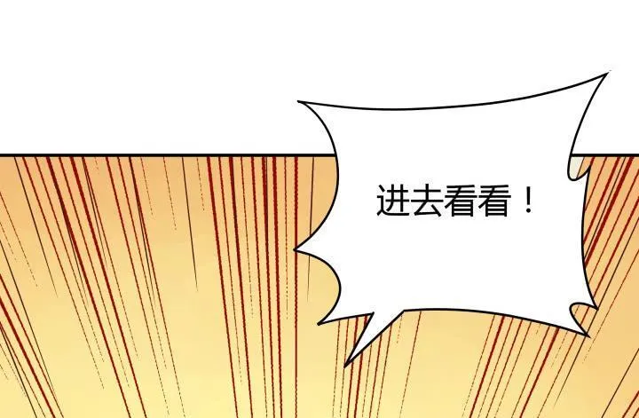 第363页