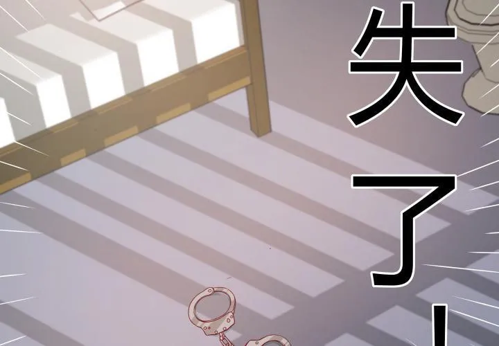 第264页