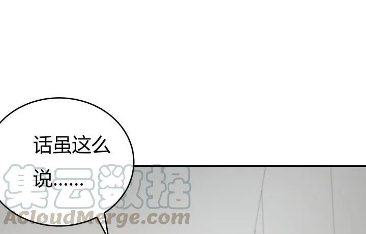 第300页
