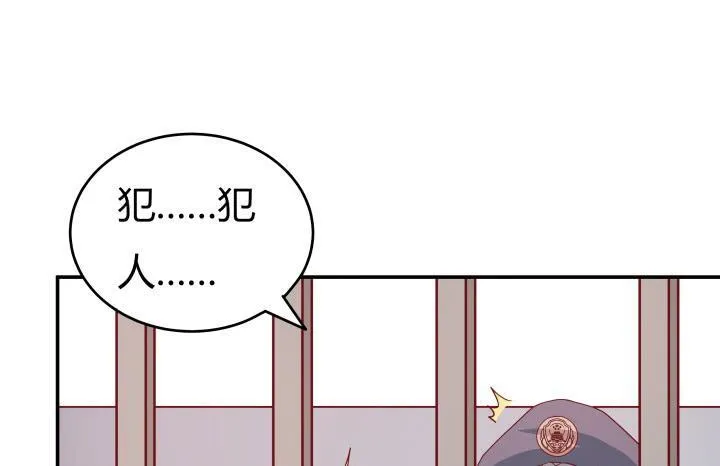 第252页
