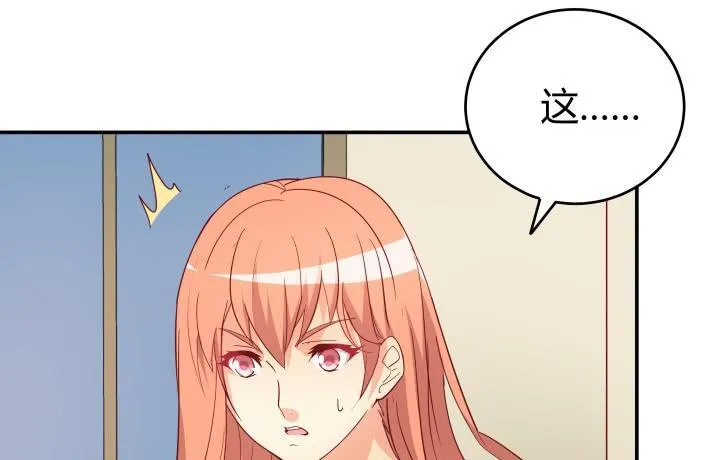 第387页