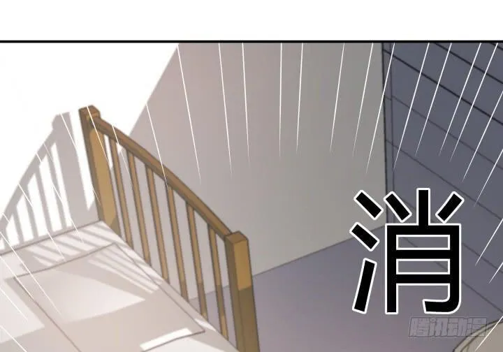 第261页