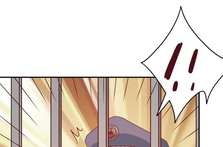 第234页
