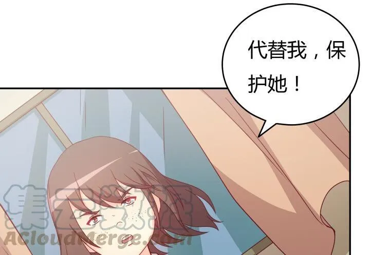 第300页