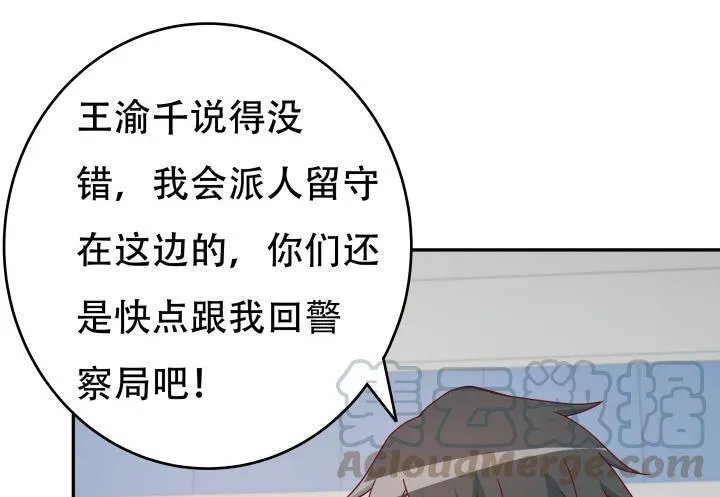 第330页