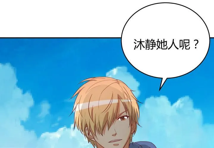 第354页