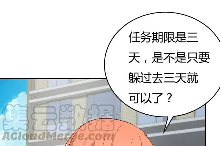 第210页