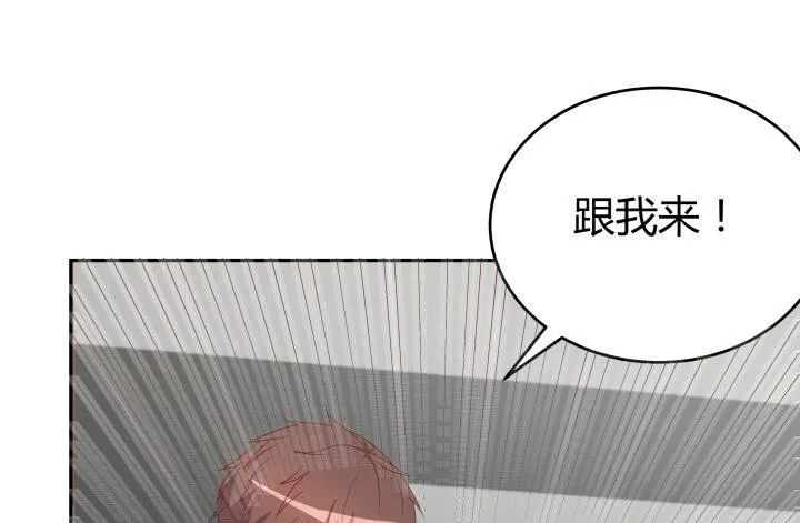 第234页