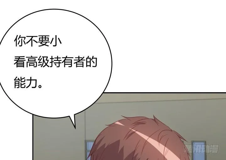 第267页