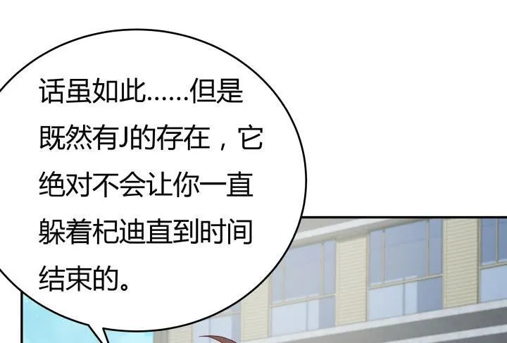 第219页