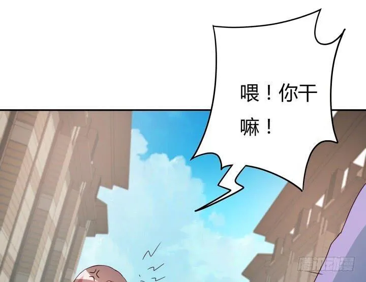 第258页