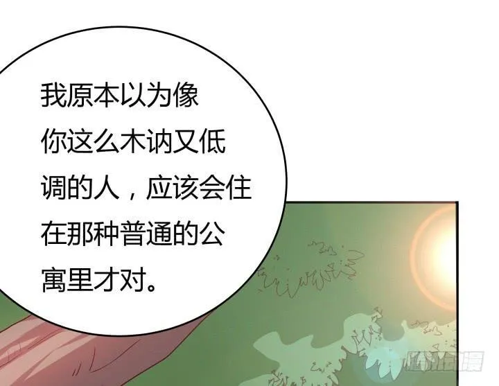 第243页