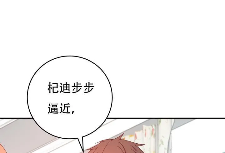 第348页