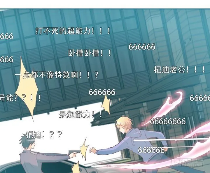 第264页