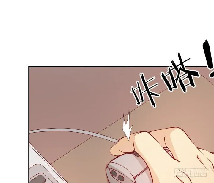 第234页