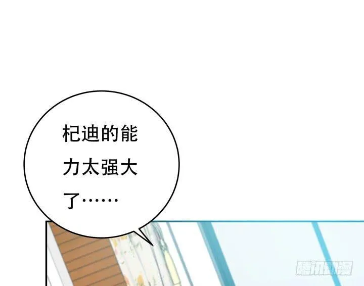 第249页