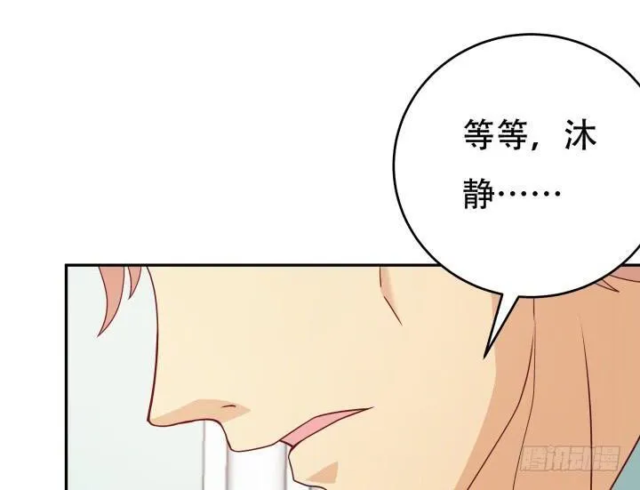第267页