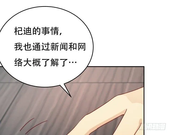 第273页