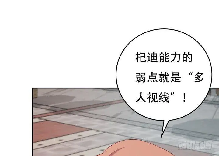 第237页