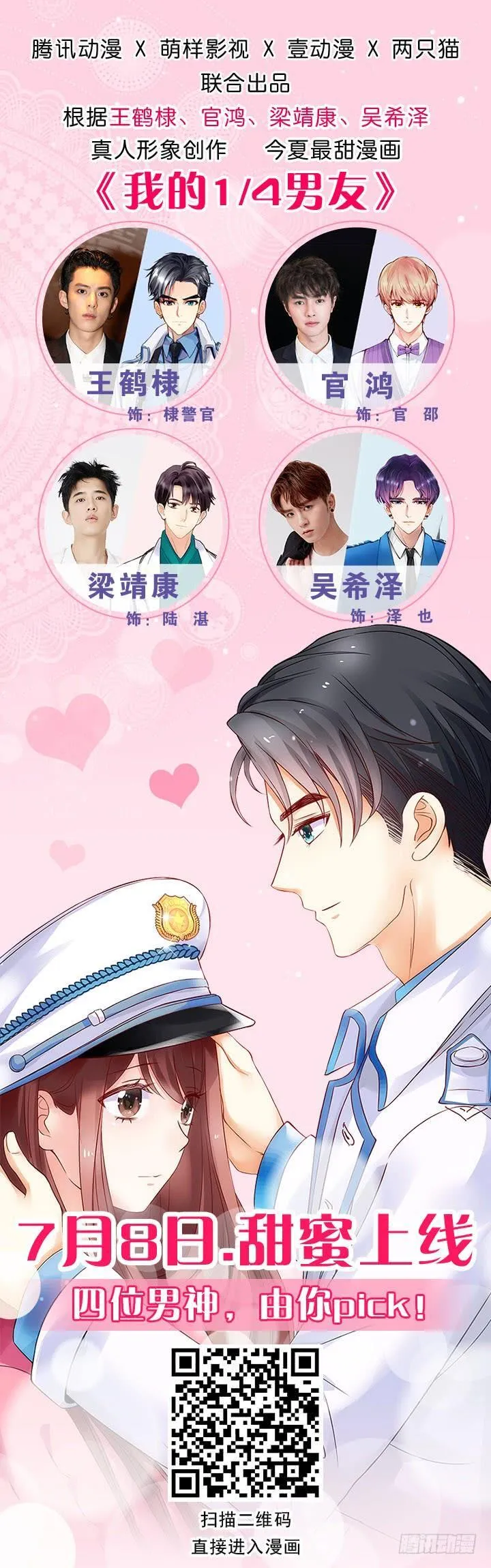 第372页