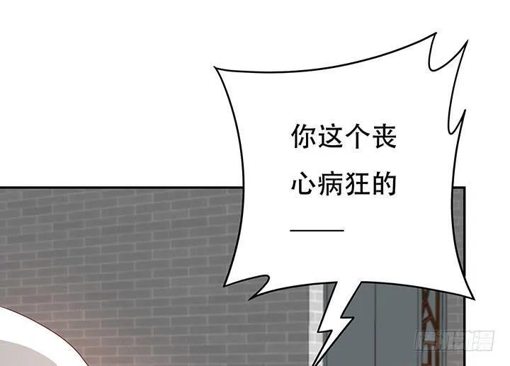 第285页