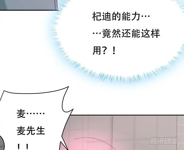 第222页